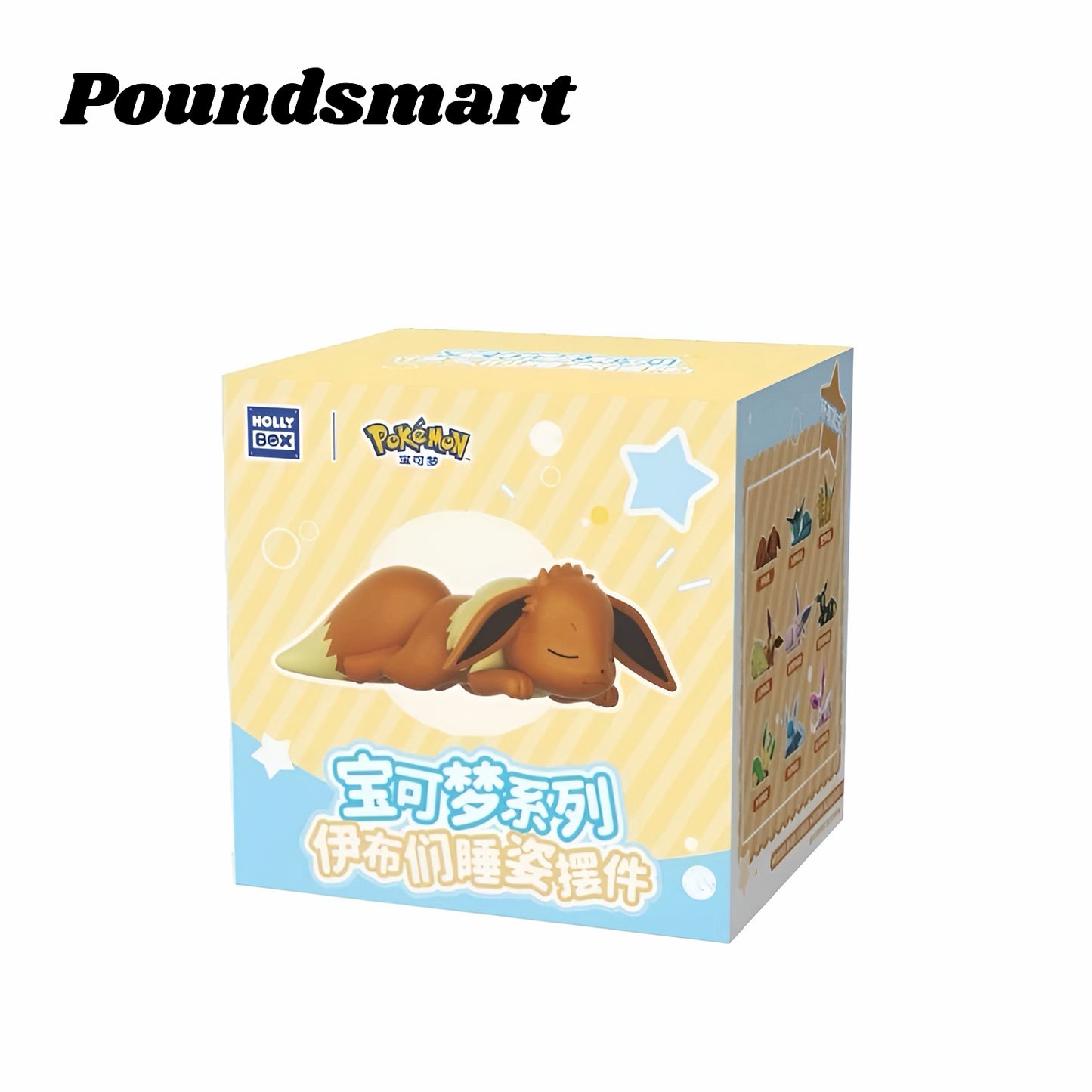 Holly box Pokemon Eevee Sleeping Blind box Authentic other anime