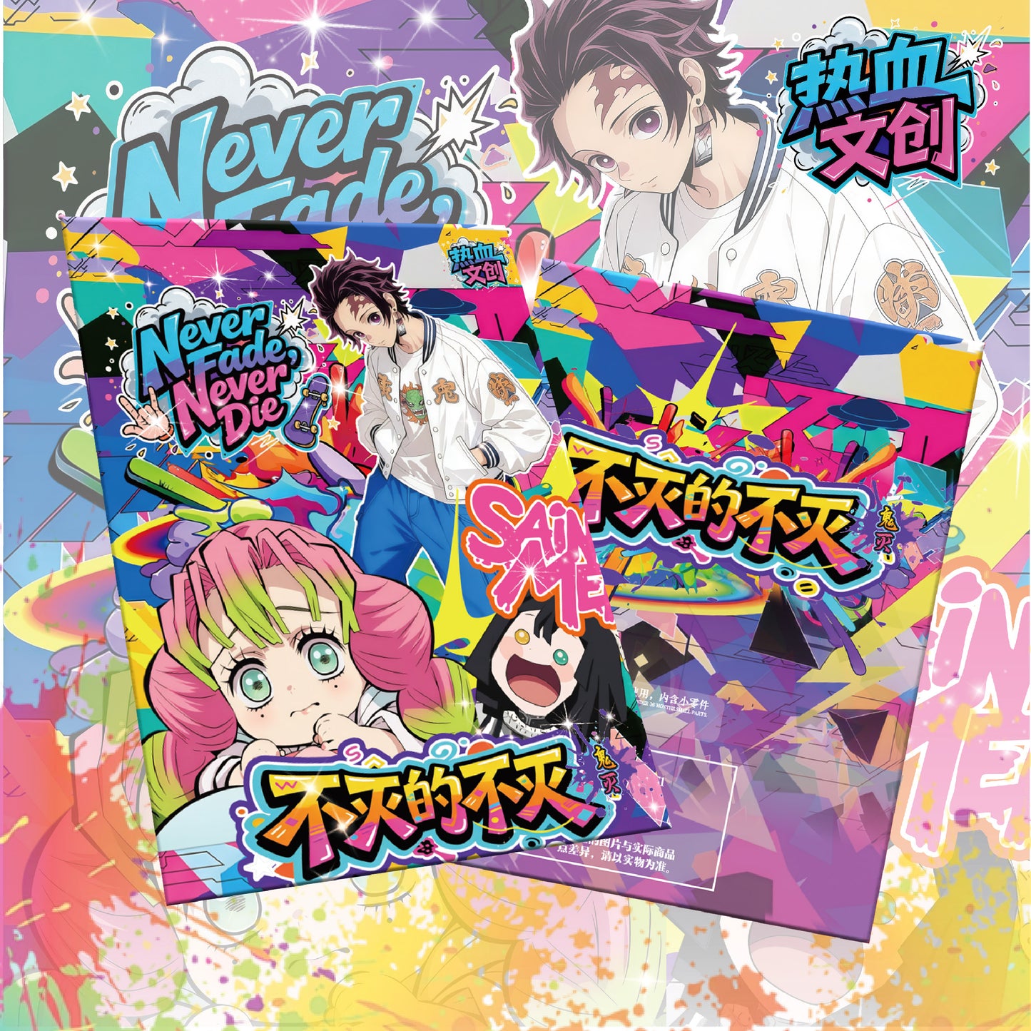Rexue Demon Slayer Shikishi A5 Board