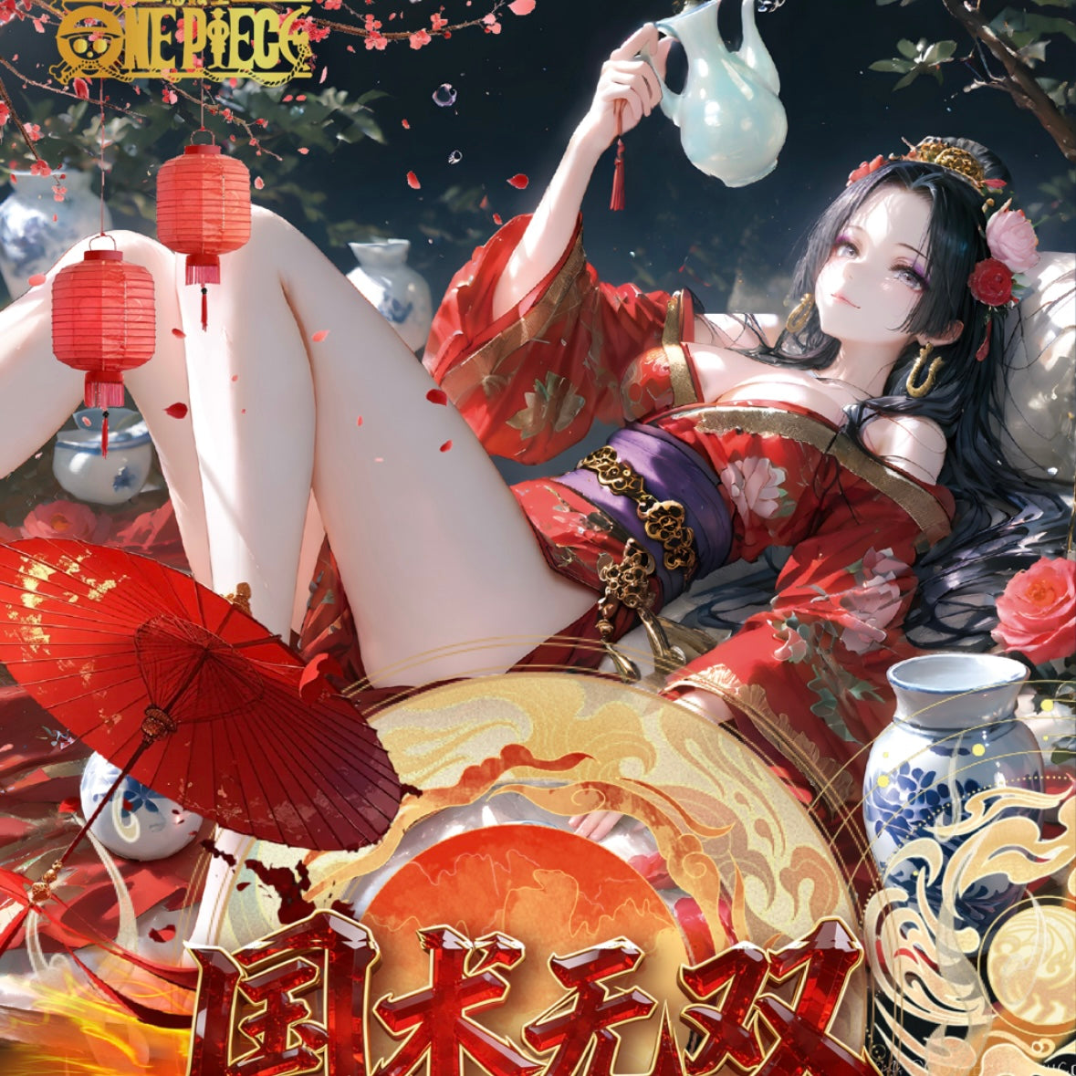 Rongchuan One Piece Diamond Card Collection