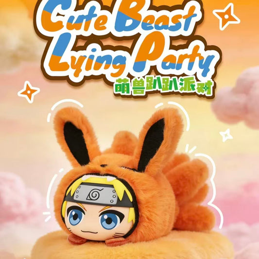 Naruto Cute Beast Lying Plush