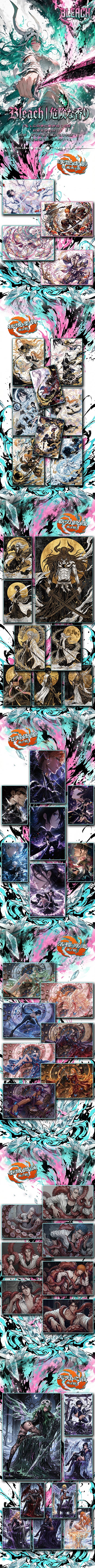 Baiye Bleach Acrylic Board Collection A6 Size