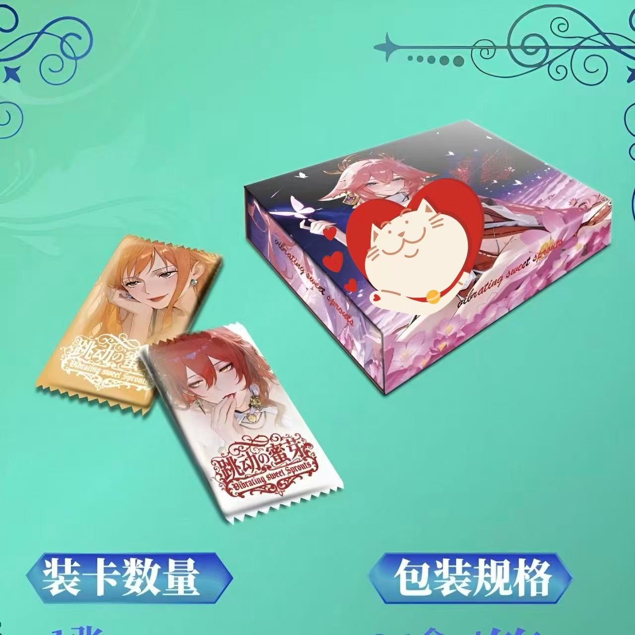 Meika Waifu Goddess Card Collection
