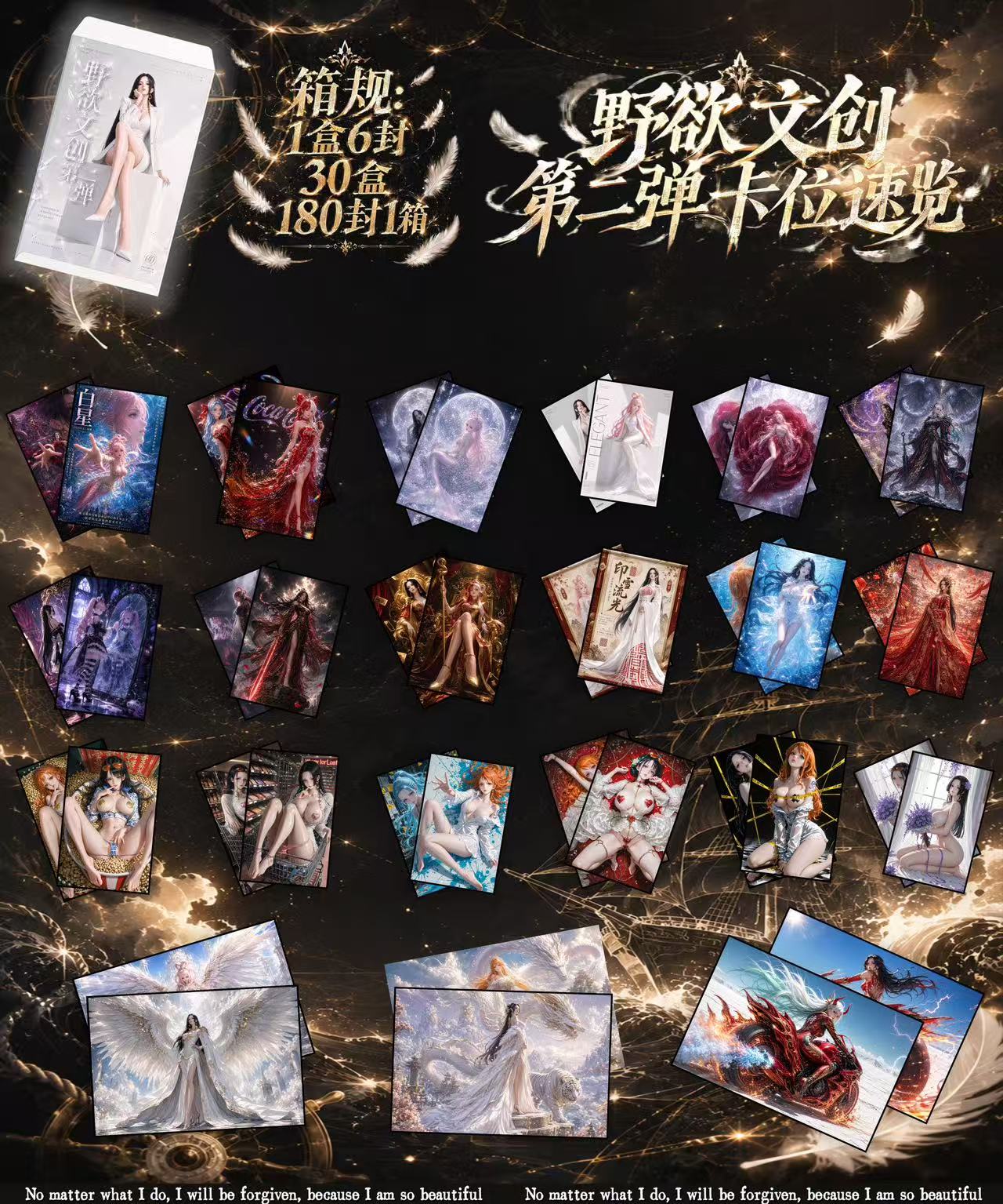Yeyu One Piece Acrylic Board Collection A6