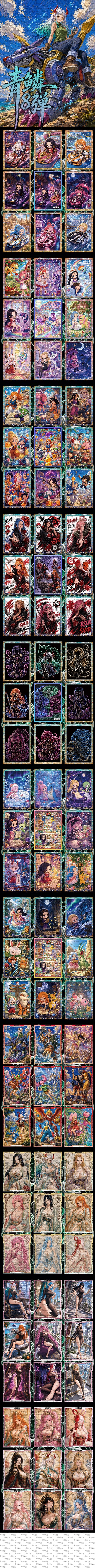 Qingling Wave 8 One Piece Diamond Card Collection