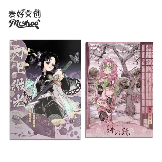 Maihao Demon Slayer Board Collection B5