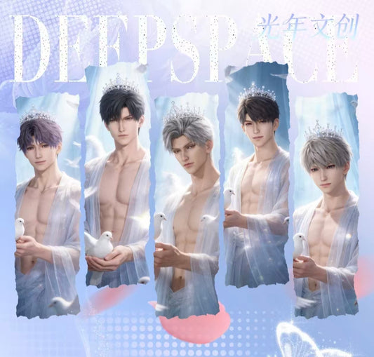 Guangnian Love and Deep Space Card Collection
