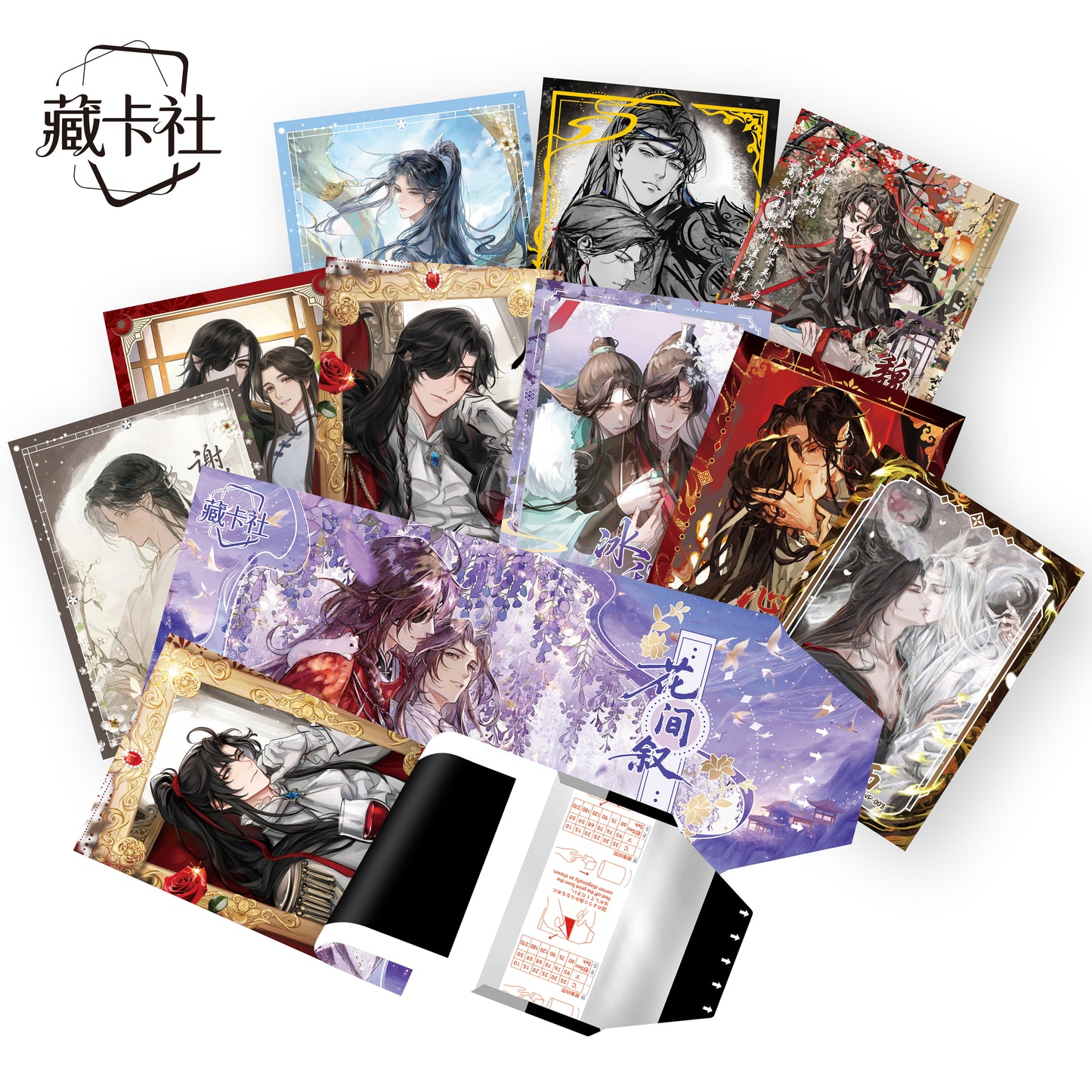 Cangka MDZS TGCF Manfu Peel Card Collection