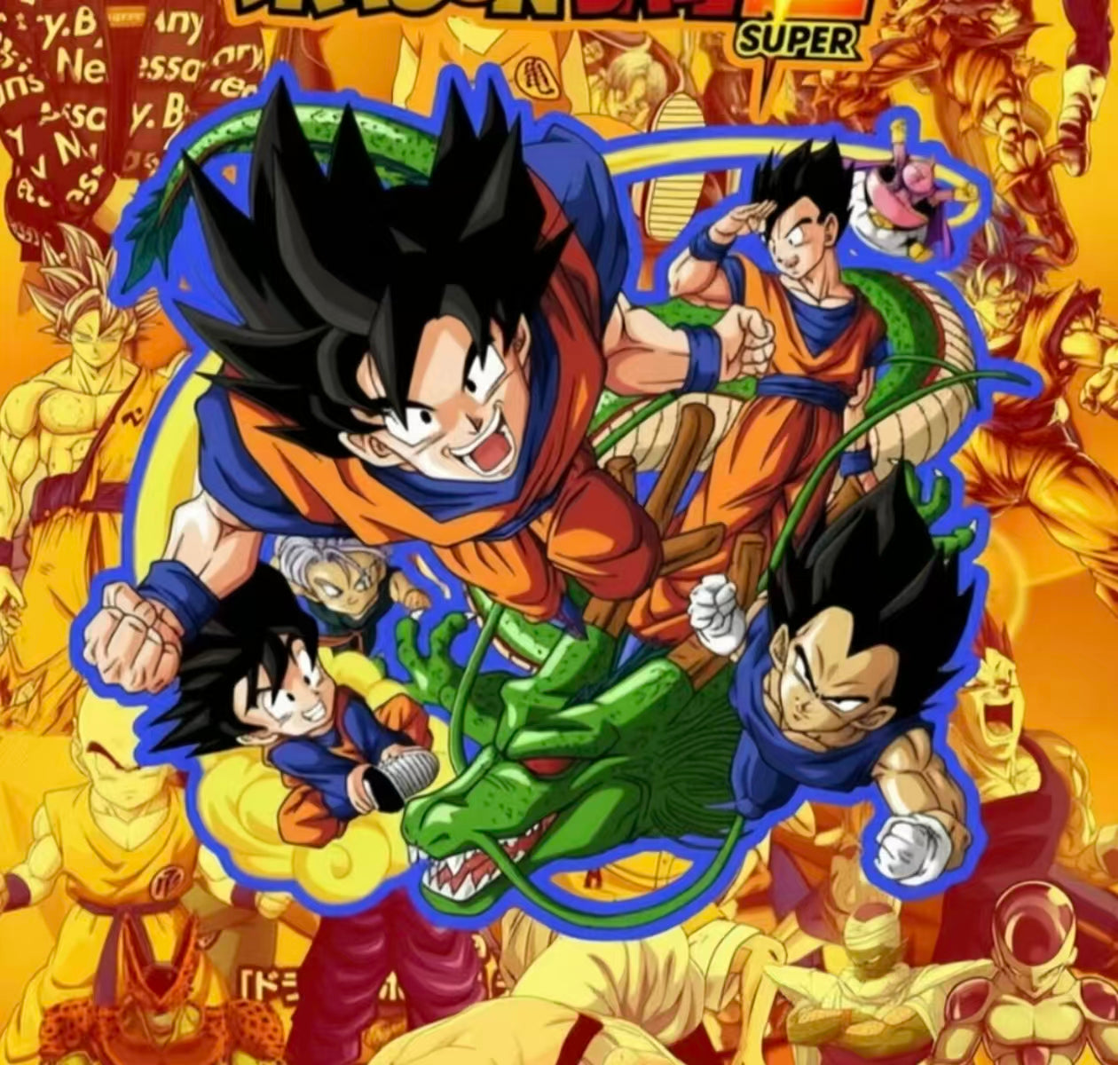 Jianxin Dragon Ball Diamond  Card Collection