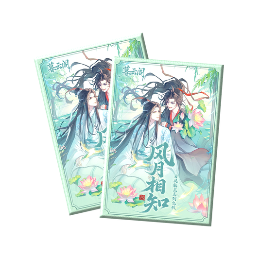 Muyun MDZS TGCF Acrylic Board Collection A6 Card