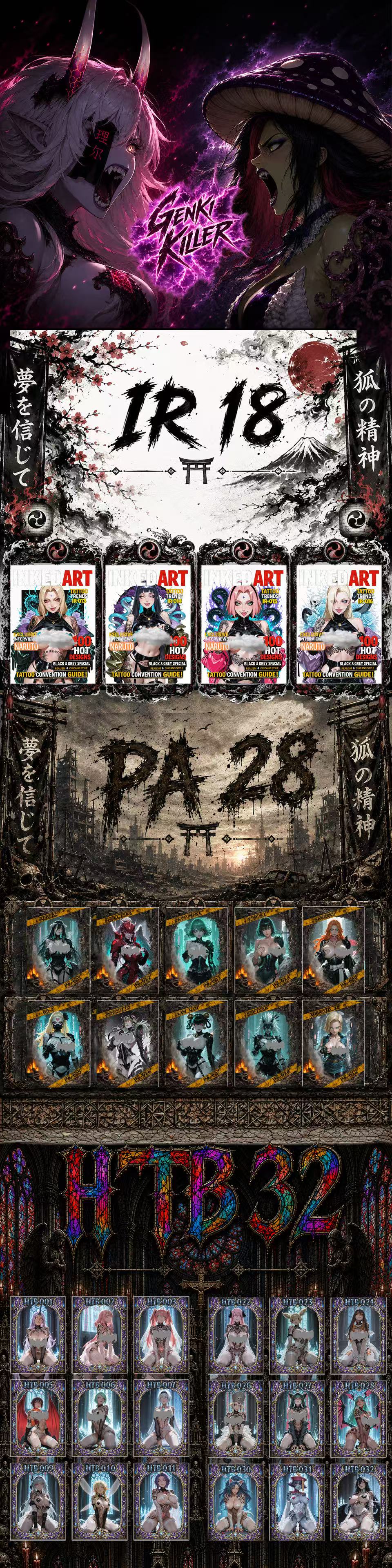 Genki First Blood Waifu Collectible Card