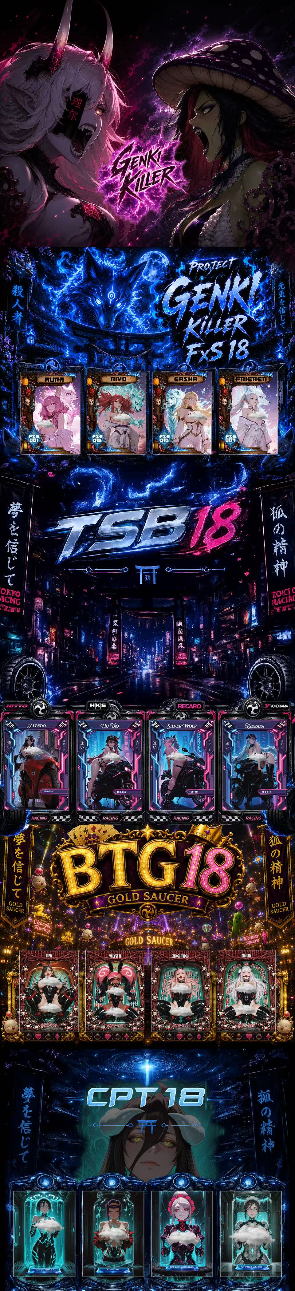 Genki First Blood Waifu Collectible Card