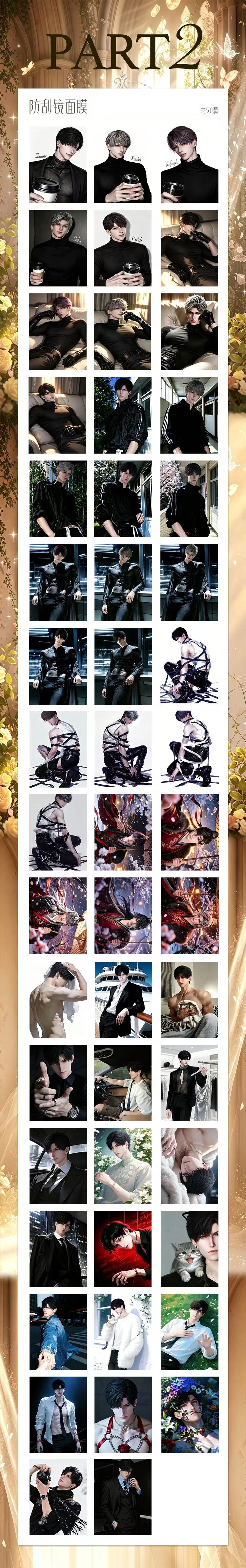 Chenni Love and Deep Space Card Collection