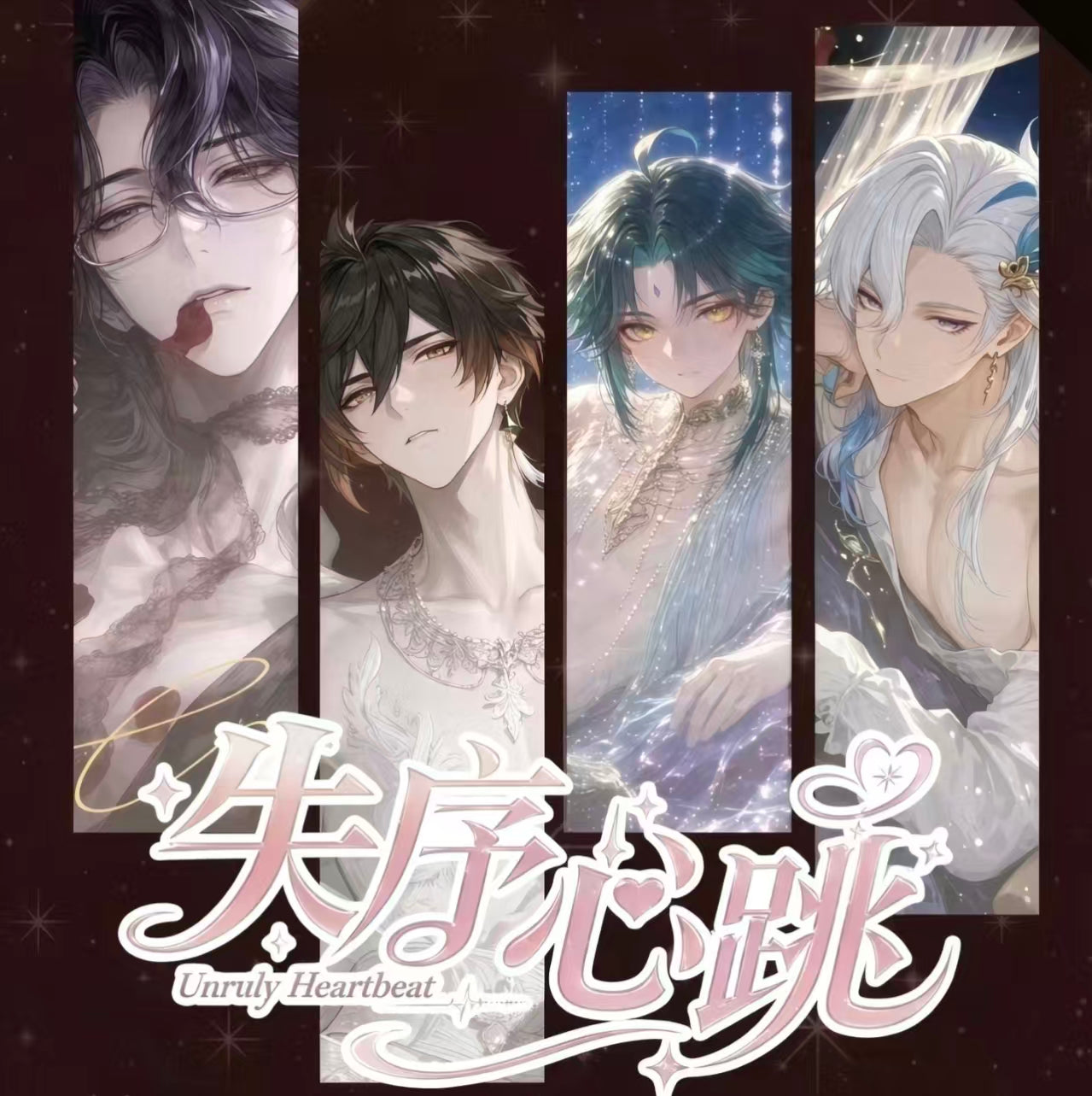 Kalan Genshin Husbando Acrylic Collectible Board A6 Card