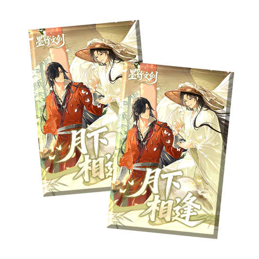 Mozhu MDZS TGCF Acrylic Collectible Card
