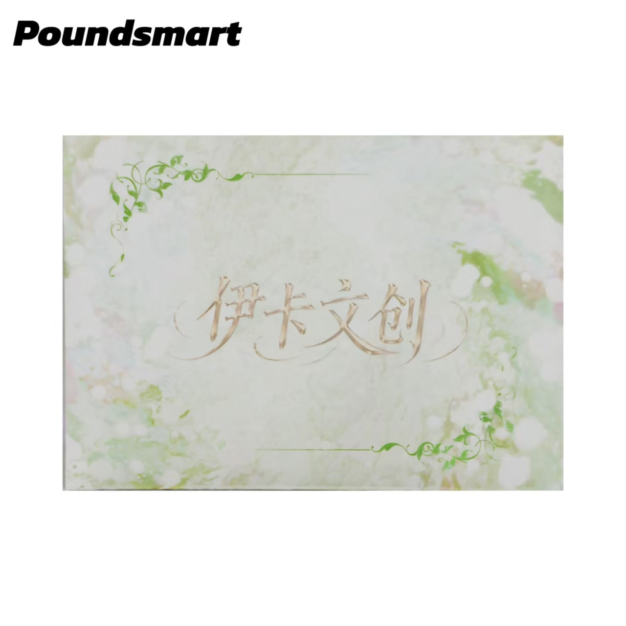 Yika JJK Acrylic Collectible Board A6 Card
