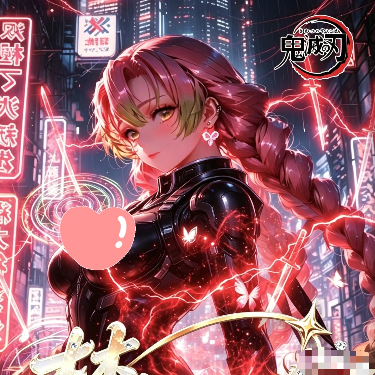 Menghuan Demon Slayer Diamond Collectible Card