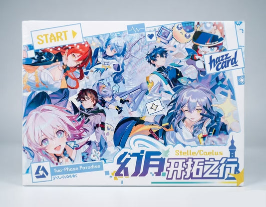 Hazzcard HSR Honkai Star Rail Collectible Card Box