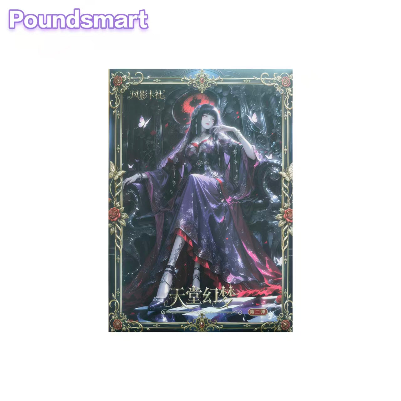 Fengying Naruto Acrylic Board Collectible Card A6