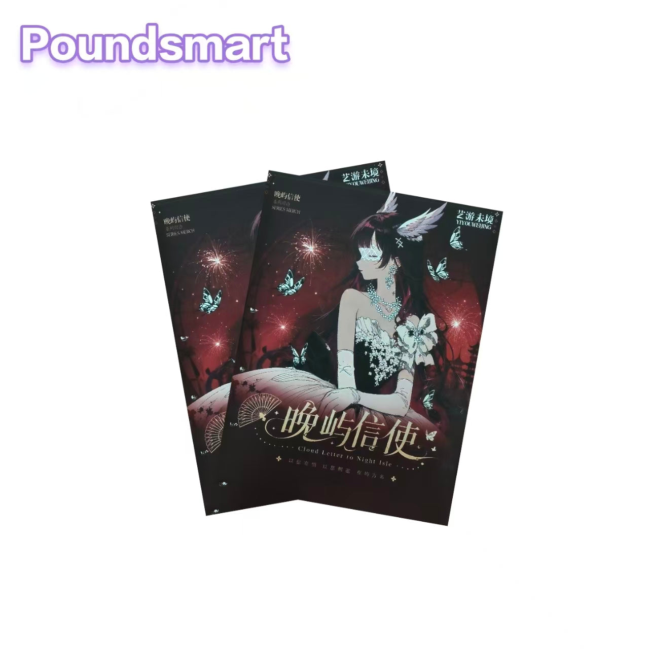 Yiyou Genshin Collectible Board A5 Card Authorized Artist