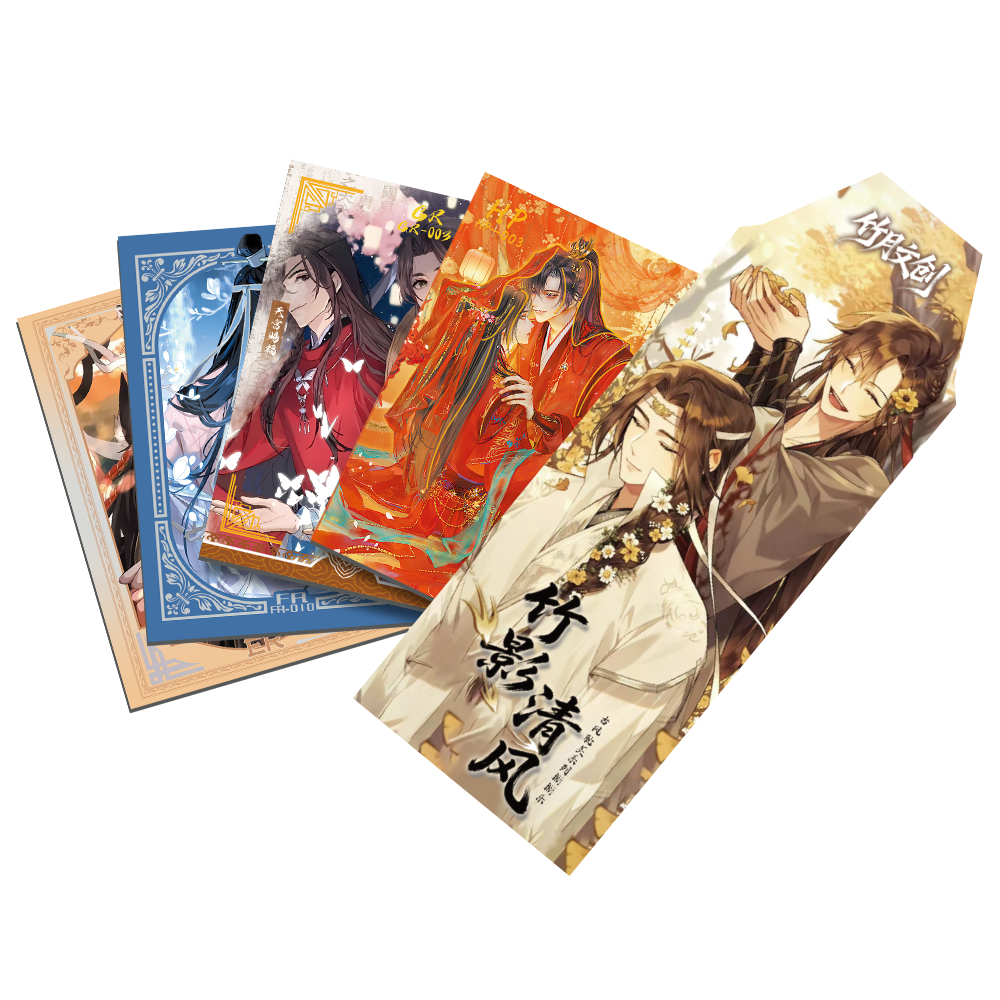 Zhuying MDZS TGCF Danmei Peel Collecitble Card