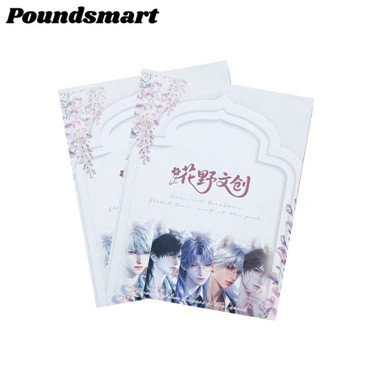 Huaye Love and Deep Space Collectible Board A5 Card