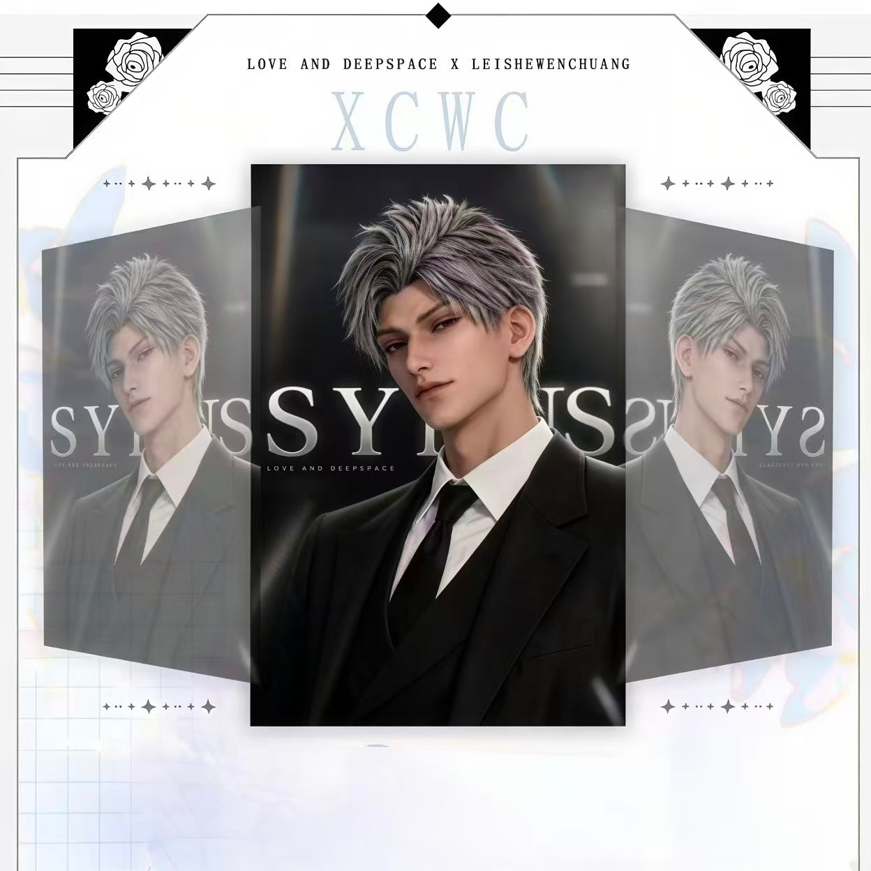 Xuancai Love and Deep Space Collectible Card