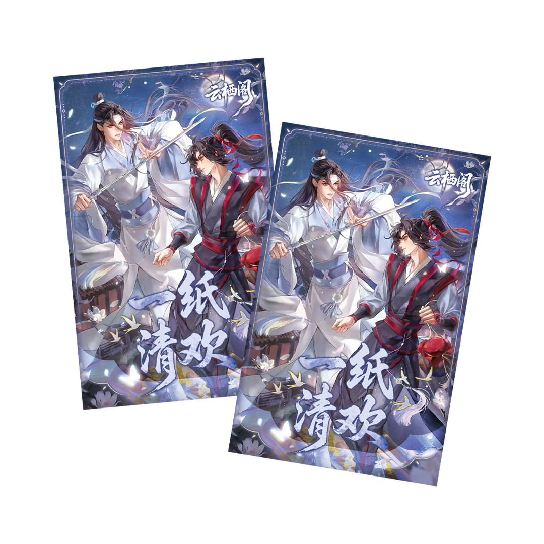 Yunxige MDZS TGCF Husbando Acrylic Board Collectible Card