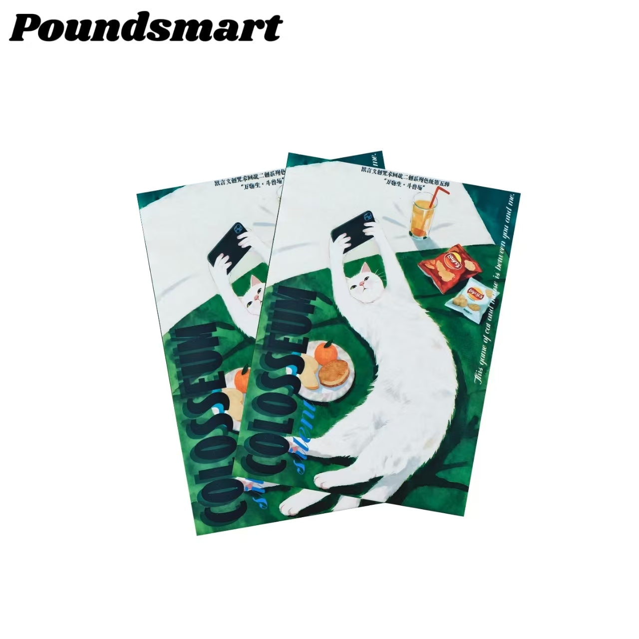 Moyan JJK Acrylic Collectible Board A6 Card