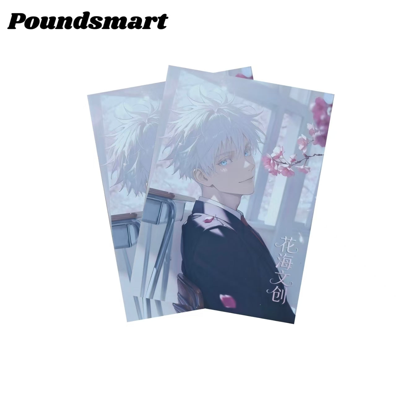 Huahai JJK Acrylic Collectible Board A6 Card