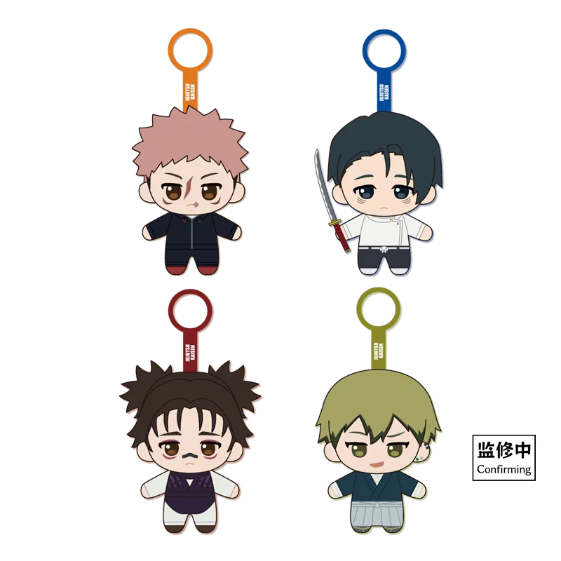 JJK Official Plush Blind Box