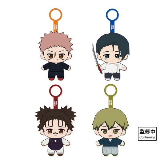 JJK Official Plush Blind Box