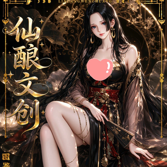 Xianniang OnePiece Diamond Card Collection