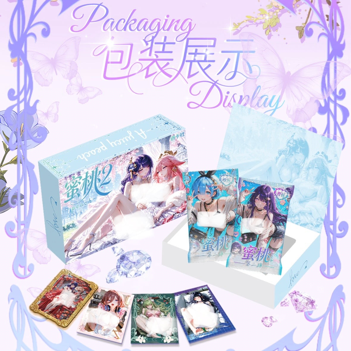 Peach Ripens Vol.2 Goddess Waifu Collectible Card Box