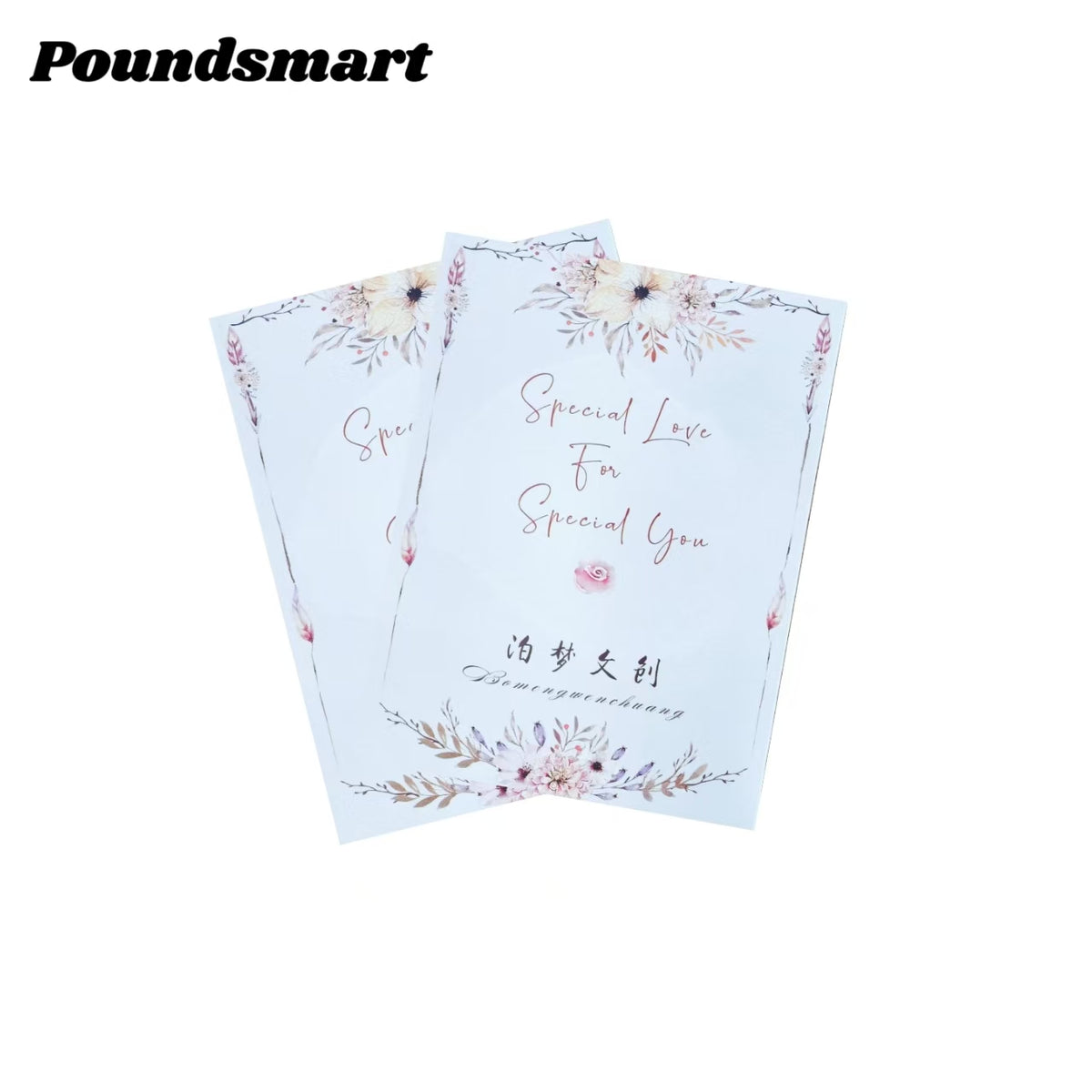 Bomeng Love and Deep Space Collectible Card