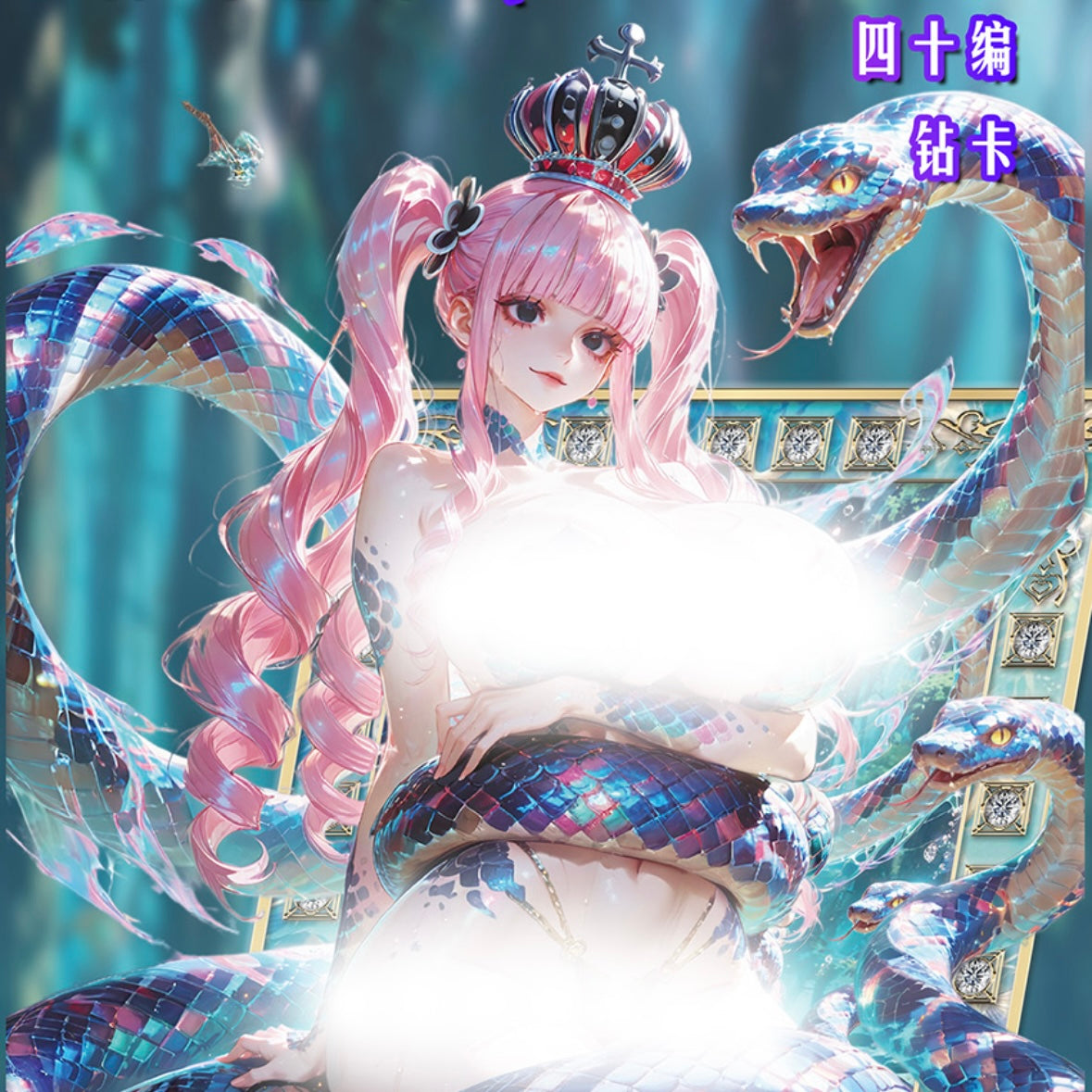 Nvwa OnePiece Diamond Collectible Card