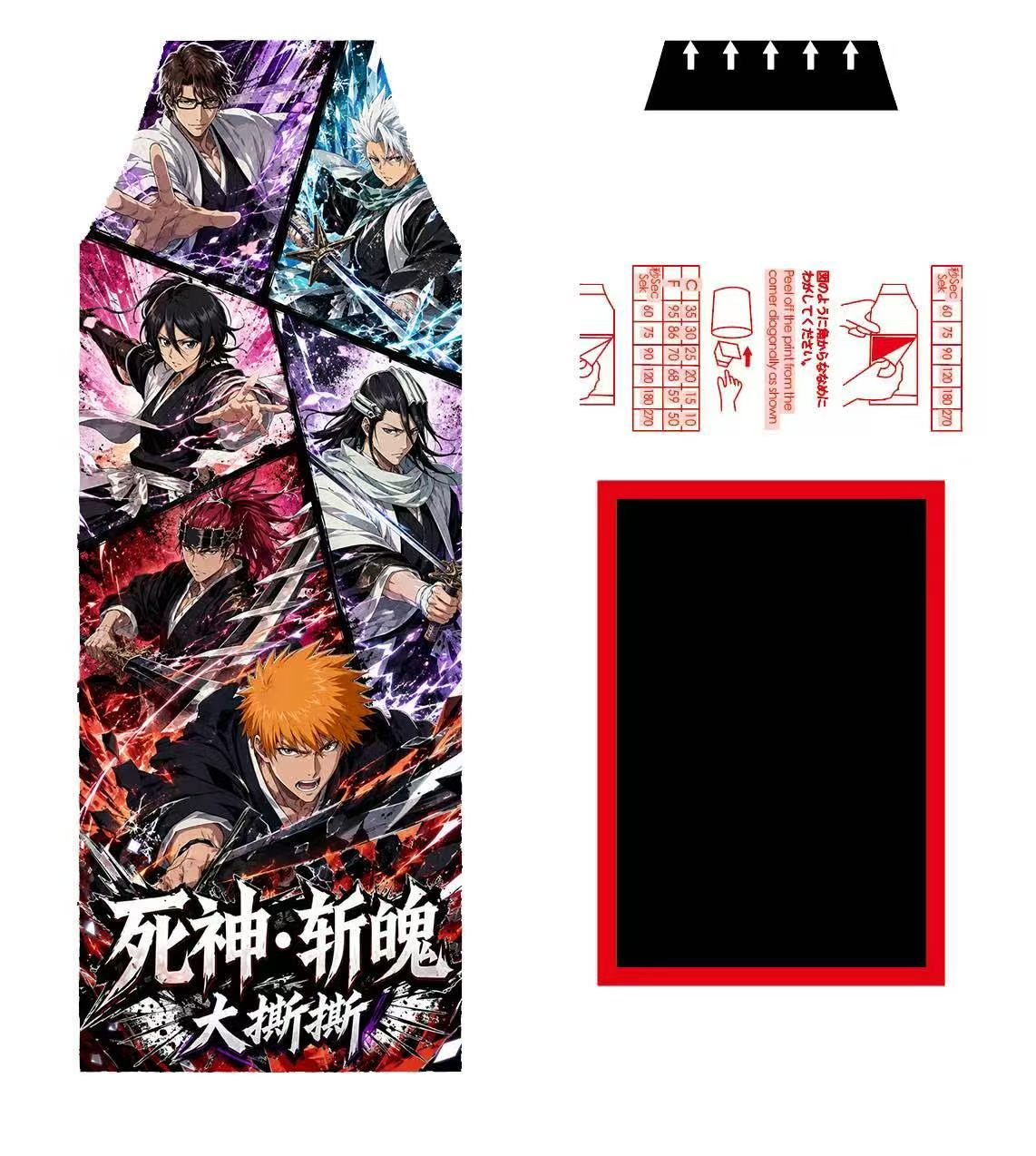 Xingyi Bleach Peel Card Collectible A7 Card