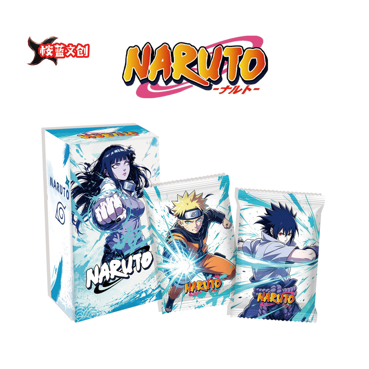 Anlan Naruto Collectible Card Box