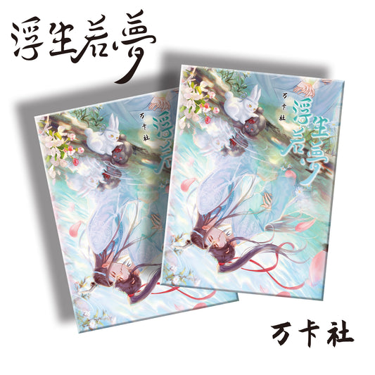 Wanka MDZS TGCF Collectible Board A5 Card