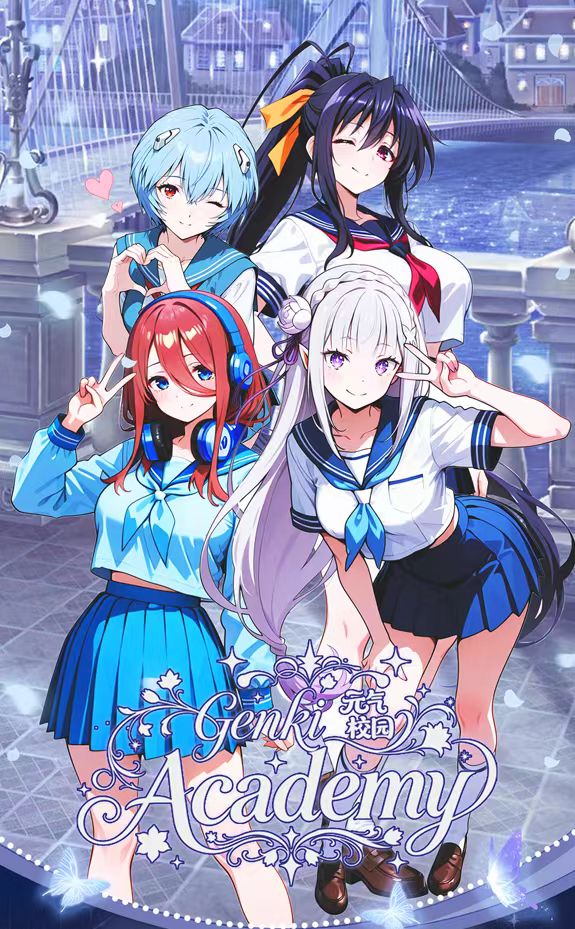 Genki Academy vol.5 Goddess Waifu Collectible Card