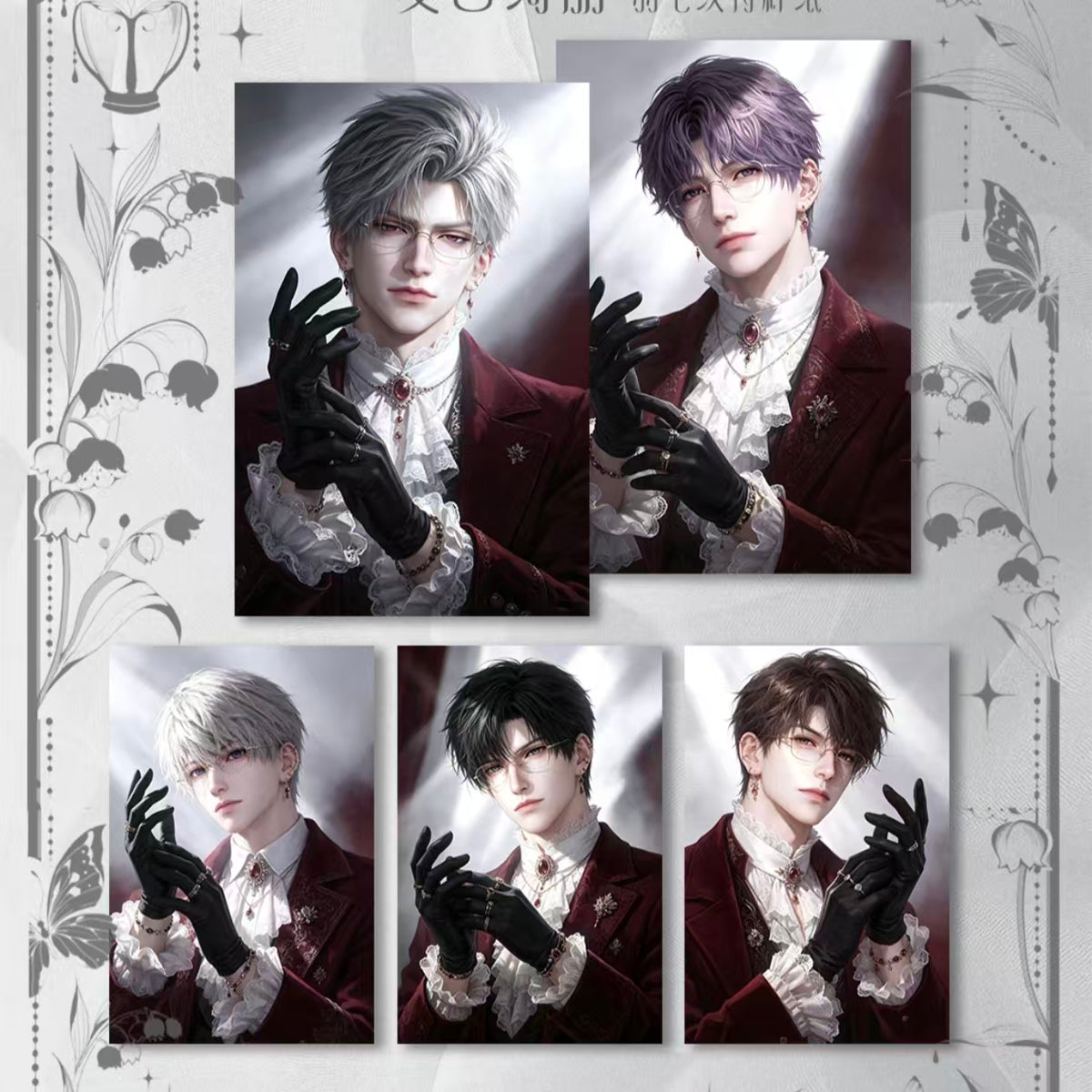 Tingmeng Love and Deep Space Collectible Board A6 Card