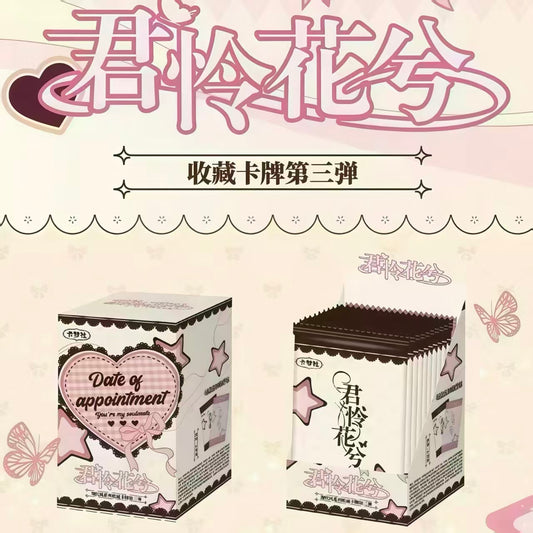 Junlian Korean Comics Collectible Card Manfu