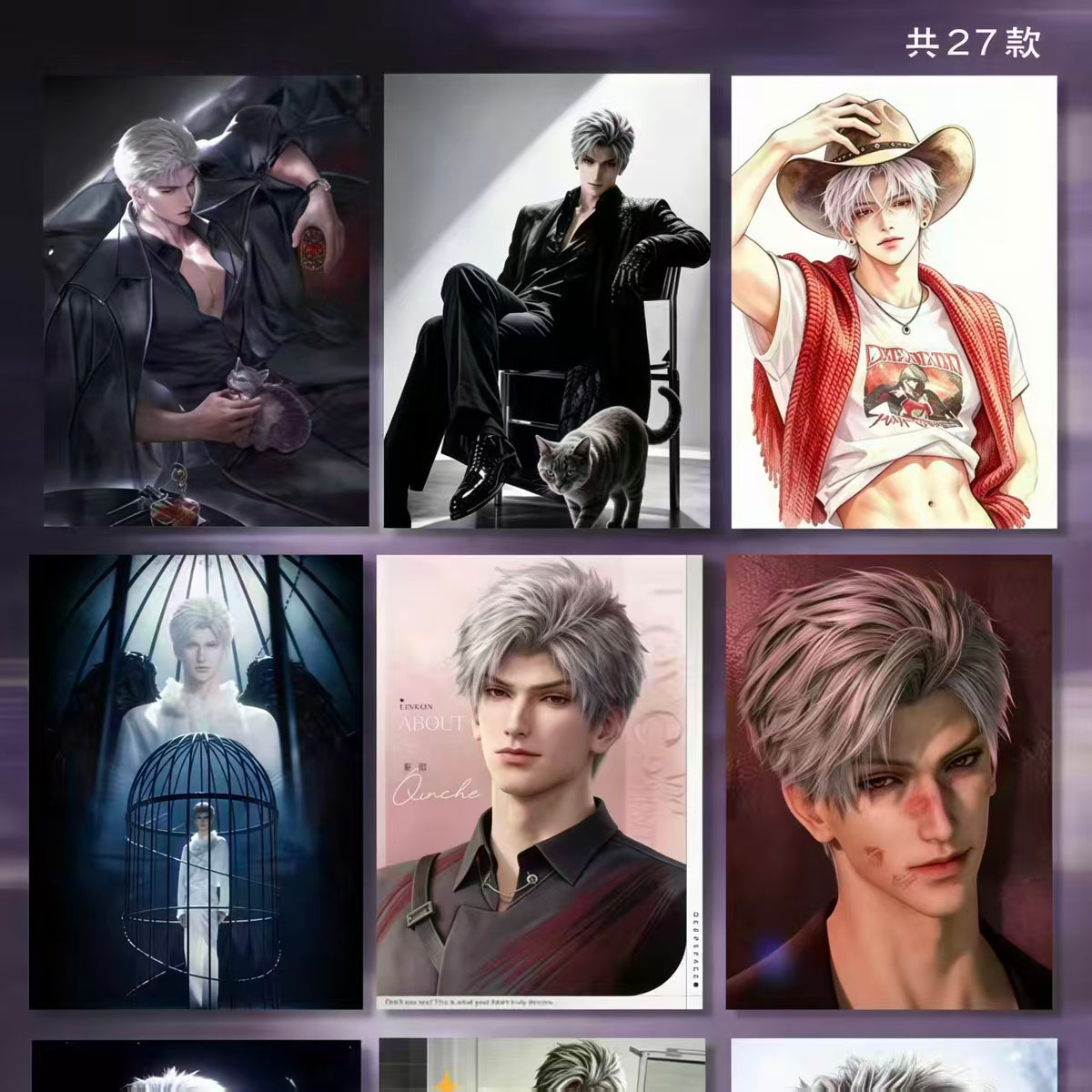Xingyao Love and Deep Space Collectible Card