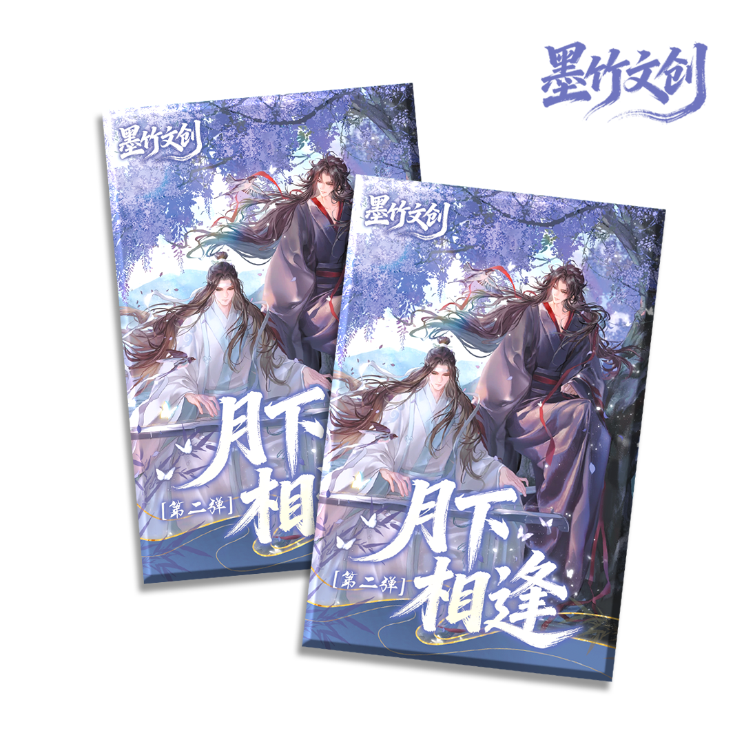 Mozhu MDZS TGCF Vol.2  Acrylic Collectible Card