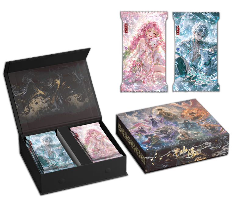 Qianqiu Mountains Seas Demon Slayer Collectible Card