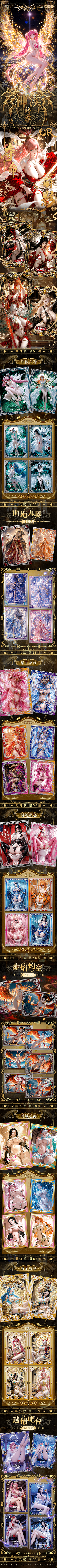 Heidong One Piece Diamond Collectible Card