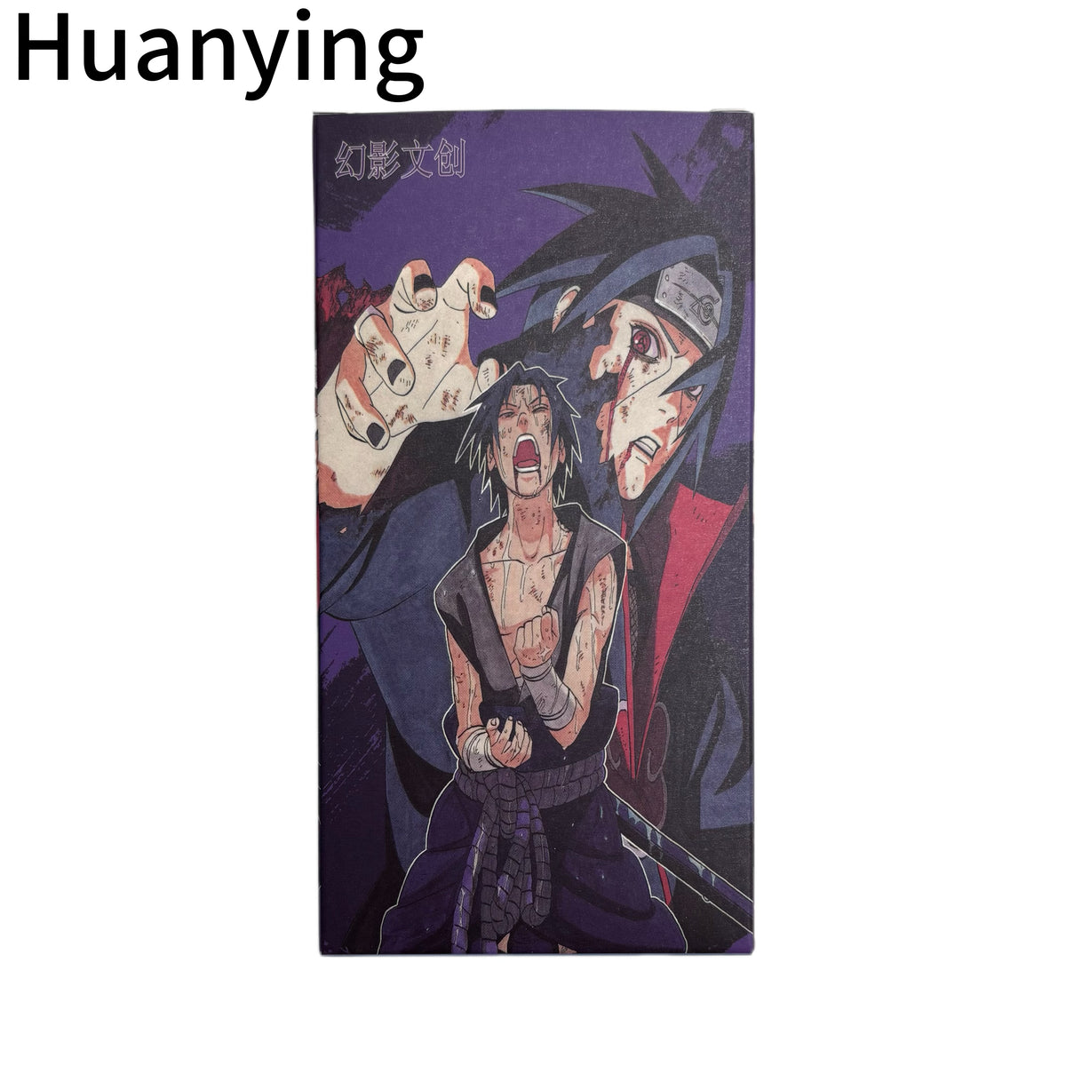 buy 1 get 1 free Huanying Naruto Card Collection