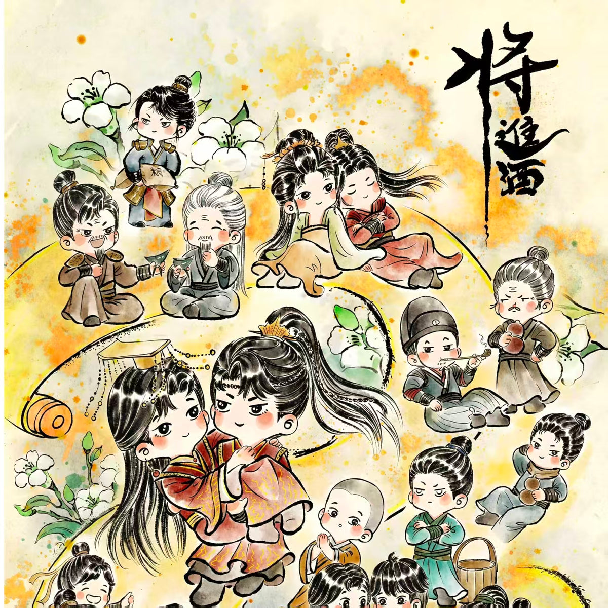 Xingyue QJJ Acrylic Collectible Board A6 Card