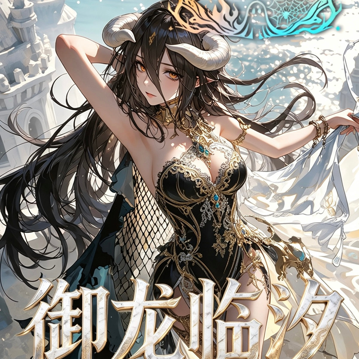 Ace Waifu Goddess Diamond Collecitble Card