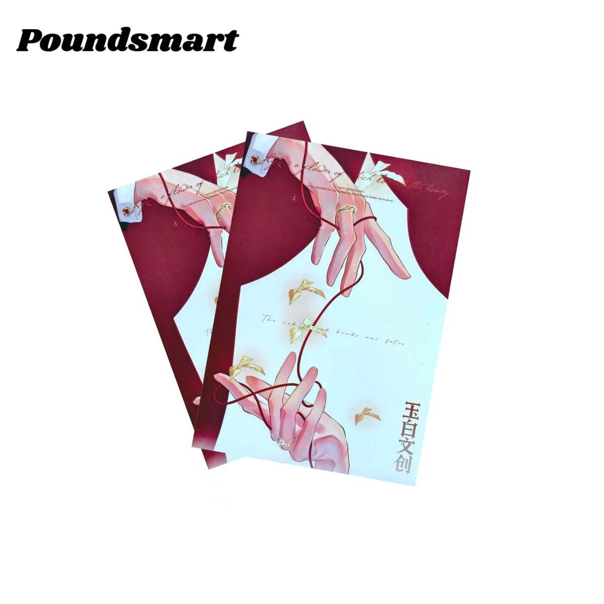 Yubai JJK Collaboration Collectible Board A6 Card