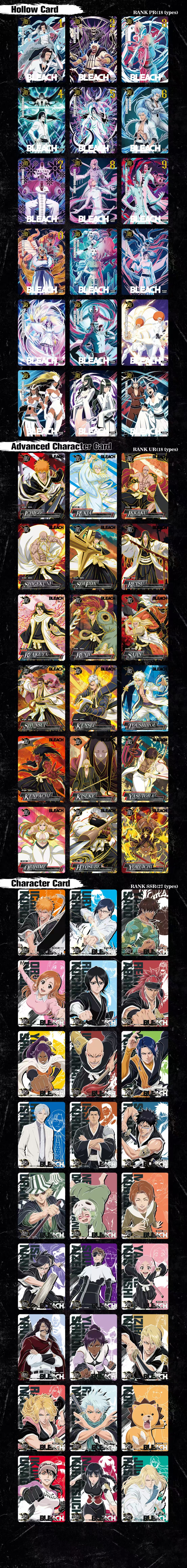 【Bleach Card】 Maidong Bleach Collectible Card